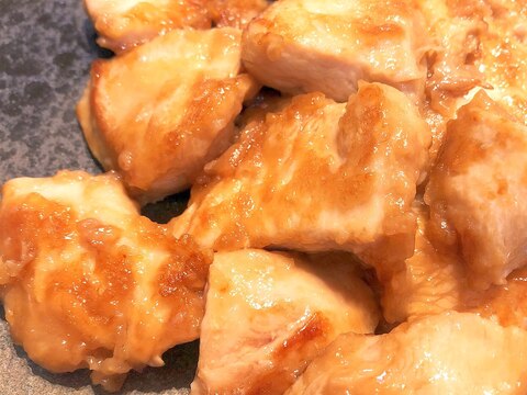 マヨネーズで柔らか〜い!鶏胸肉のマヨ醤油焼き